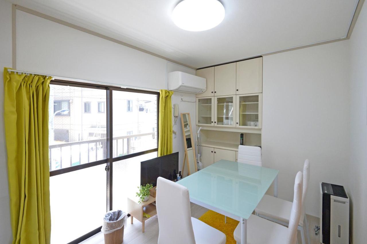 Oji Natural Cosy House Tokyo Luaran gambar