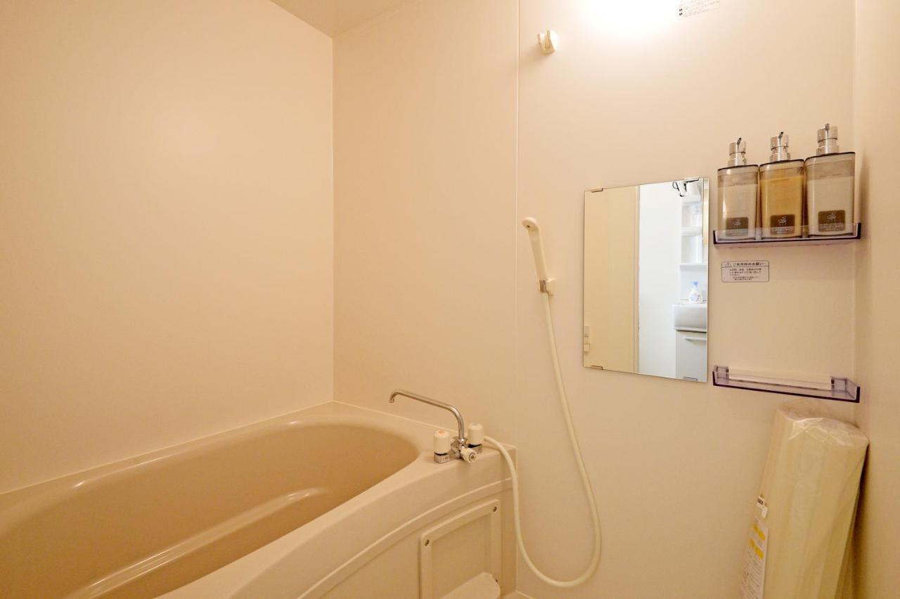 Oji Natural Cosy House Tokyo Luaran gambar