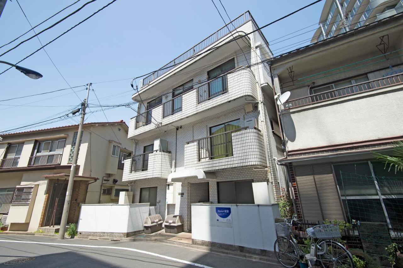 Oji Natural Cosy House Tokyo Luaran gambar