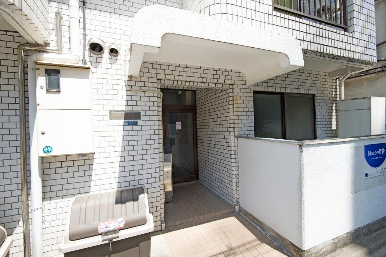 Oji Natural Cosy House Tokyo Luaran gambar